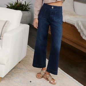 Wide  ultra high rise wide legs  Pilcro jeans 👖